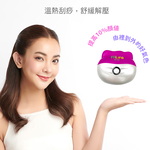 VHlife氫自在 陶瓷石溫熱刮痧精靈(熱敷、遠紅外線、刮痧), , large