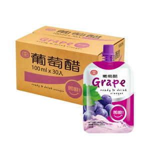十全葡萄醋飲料100ml*30入