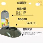 金德恩 GS MALL 台灣製造 寵物自動飲水瓶 960cc LIXIT 寵物飲水瓶 餵食器 飲水器 寵物用品 鋼管飲水瓶, , large