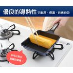 日本Arnest Bellfina 鑽石不沾玉子燒鍋2入組, , large