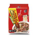 五木紅燒牛肉風味拉麵, , large