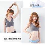 【I現貨I】貝柔無鋼圈內衣 好穿舒適 隨機出貨不挑色 涼感紗一體成型0束縛, , large