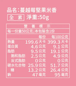 [千里緣實業有限公司]金龍彩_蔓越莓大米香_6入禮盒, , large