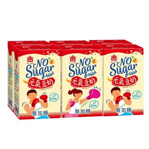 I-Mei No Sugar Soybean Milk