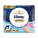 Sujay MW 80x2 (Cap), , large