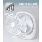 aibo 8吋大風量 手提充電風扇【現貨】合格認證 風扇 USB充電 電扇 夜燈風扇 露營風扇 立扇 USB風扇 桌扇, , large