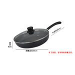 30CM FRY PAN NS, , large