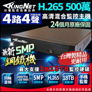 KN5834