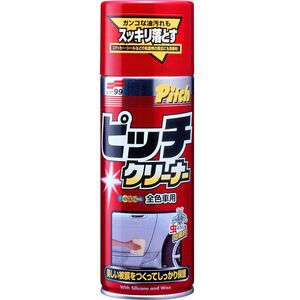 [力守貿易]日本SOFT 99 新柏油清潔劑
