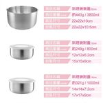 PERFECT 理想牌 極緻316不鏽鋼調理碗四入組 12+14+16+18cm-Leidea樂德兒, , large