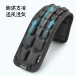 [JEMIA] JFT 減壓背帶｜雙肩後背包專用｜三排,旗艦款（有紅外線/有按壓）雙肩帶緩震墊舒適肩背, , large
