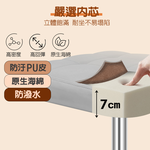 【G+居家】免組裝 摩登雲朵扶手高吧檯五爪高腳椅(氣壓升降椅/高腳椅/吧檯椅/中島椅/酒吧高凳/收銀高椅凳), , large