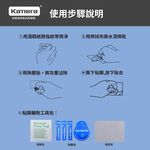 Kamera 9H鋼化玻璃保護貼 for Canon EOS 5D4, , large