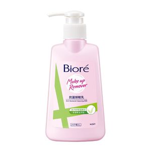 Biore Anti Bacterial Cleansing Milk