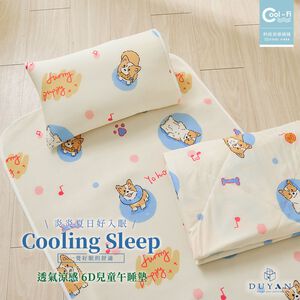 bedding