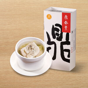 鼎泰豐 元盅雞湯禮盒(2入)