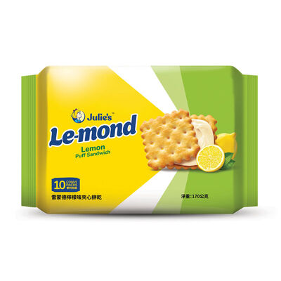 茱蒂絲雷蒙德夾心餅-檸檬味
