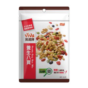 Healthy Body Nuts Mix