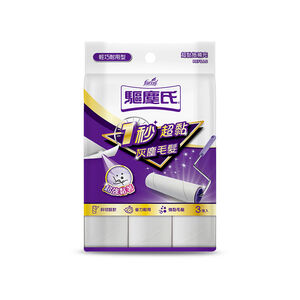 驅塵氏超黏拖補充包-3卷(包裝隨機出貨)