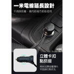 car supplies, , large