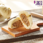 Pickled cucumber Pork Mince Bun, , large
