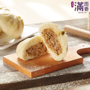 Pickled cucumber Pork Mince Bun