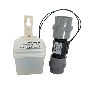 WS08 Motor Shutdown Switch (8-point pipe - 1-inch)