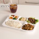 Tritan, , large