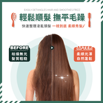 [夢巴黎] 氣墊按摩梳 按摩梳 造型梳 排骨梳 寬齒梳 按摩梳 氣墊梳 圓梳 方梳 梳子, , large