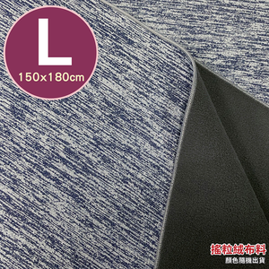 waterproof pad