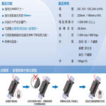 昌運監視器 PONGEE Pegasus PGS-501S 送電開/斷電開 可調整陰極電鎖 陰極鎖 電鎖 不鏽鋼面板, , large