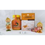 [皇廷] Broken pollen 200g, , large