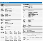 昌運監視器 SAMPO聲寶 VK-TW50N 5MP HDCVI 紅外線 槍型攝影機 紅外線30M, , large