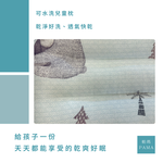 Children's washable pillow, , large