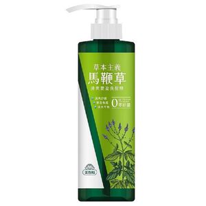 美吾髮草本主義馬鞭草清爽豐盈洗髮精