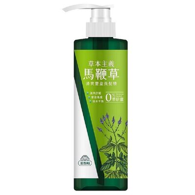 美吾髮草本主義馬鞭草清爽豐盈洗髮精