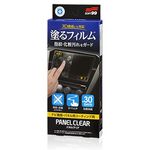 Roompia Panel Clear, , large