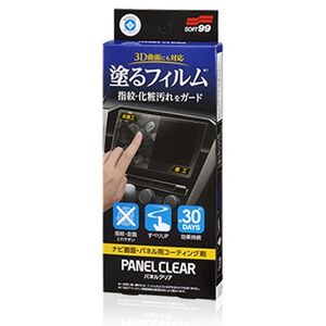 Roompia Panel Clear