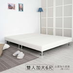 Homelike, , large
