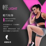 【MACMUS】爆汗運動負重腰帶｜三合一爆汗+負重+收納腰帶 運動腰包 隱形腰包防盜腰包男女戶外路跑腰包 跑步腰包, , large