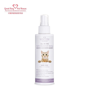 GBPH All in one deodorant spray for cats purple dendrobium 150ml