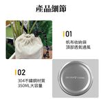 【Treewalker露遊】CLS 304不鏽鋼便攜杯(6入) 304不鏽鋼咖啡杯, , large