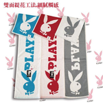 【PLAYBOY】純棉加長運動巾3001 買一送一, , large