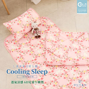bedding