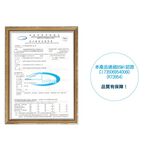 GS MALL 台灣製造 強效型黃光驅蚊負離子空氣清淨器 黃光驅蚊 驅蚊機 負離子驅蚊 空氣清淨機 除蟲黃光, , large