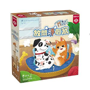 【桌遊】栢龍玩具桌遊-放開那個窩