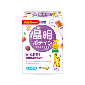 RISAL  Juicy Lutein Jelly