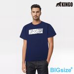 KINGO-大尺碼-男款 圓領T恤-丈青-413128, , large