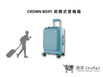 CROWN BOXY, , large