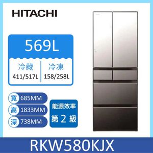 HITACHI RKW580KJ Refrigerator